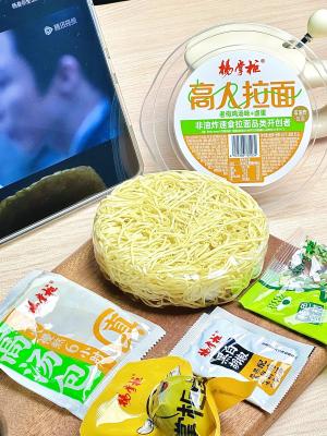 Not Spicy Instant Noodle Soup The Perfect Combination Of Flavor And Convenience