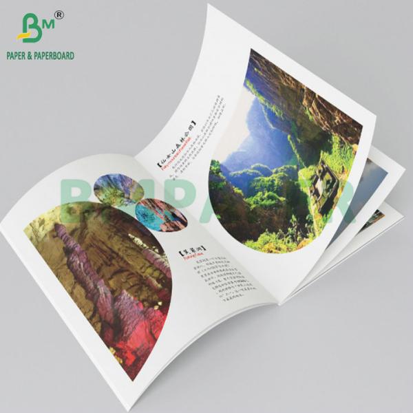 White 130g 170g Basics Inkjet Printer Art Glossy Matte Paper For Digital Printing Белая 130g 170g Основы чернила принтер искусство глянцевая матовая бумага для цифровой печати