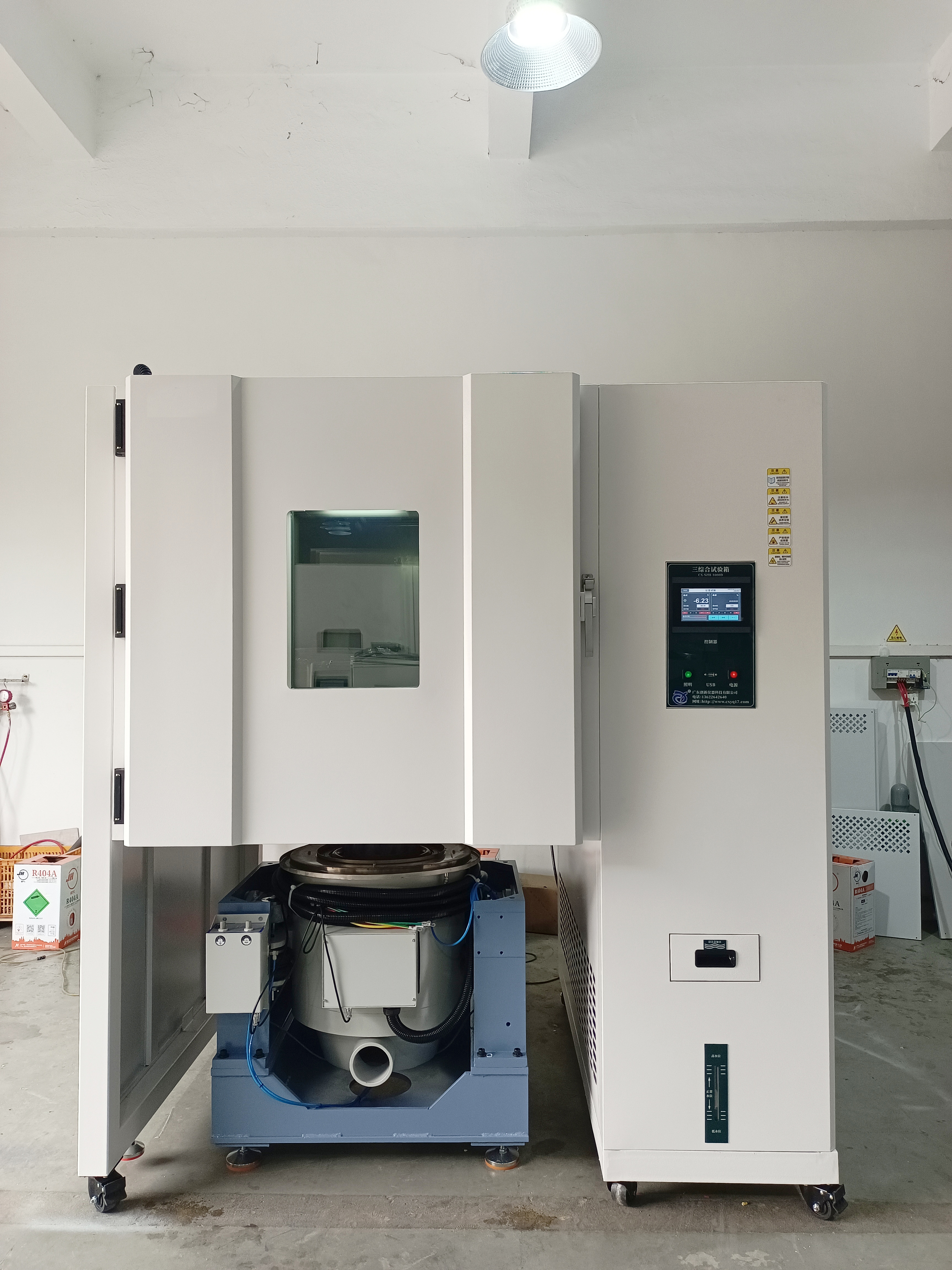 Lab Three-in-One Environmental Chamber | Temperature Humidity Vibration Combined Test Equipment with Shock Measurement Function