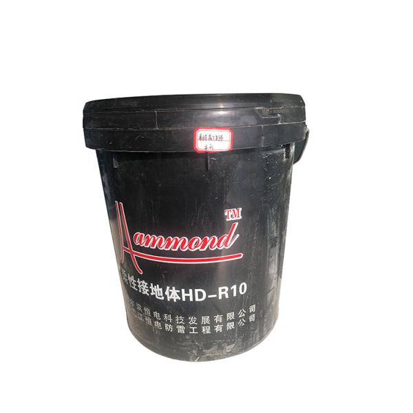 ISO9001 Chemical Earthing Compound , Flexible Grounding Body Black For Boat Paint