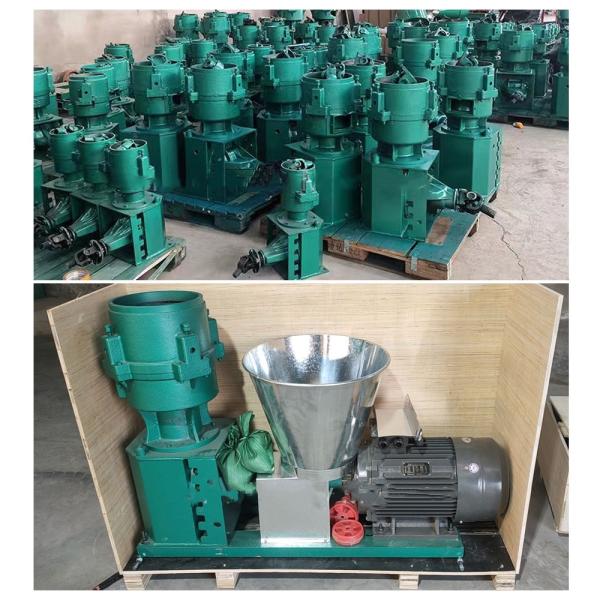 Animal Poultry Fish Feed Making Machine / Wood Pellet Making Machine