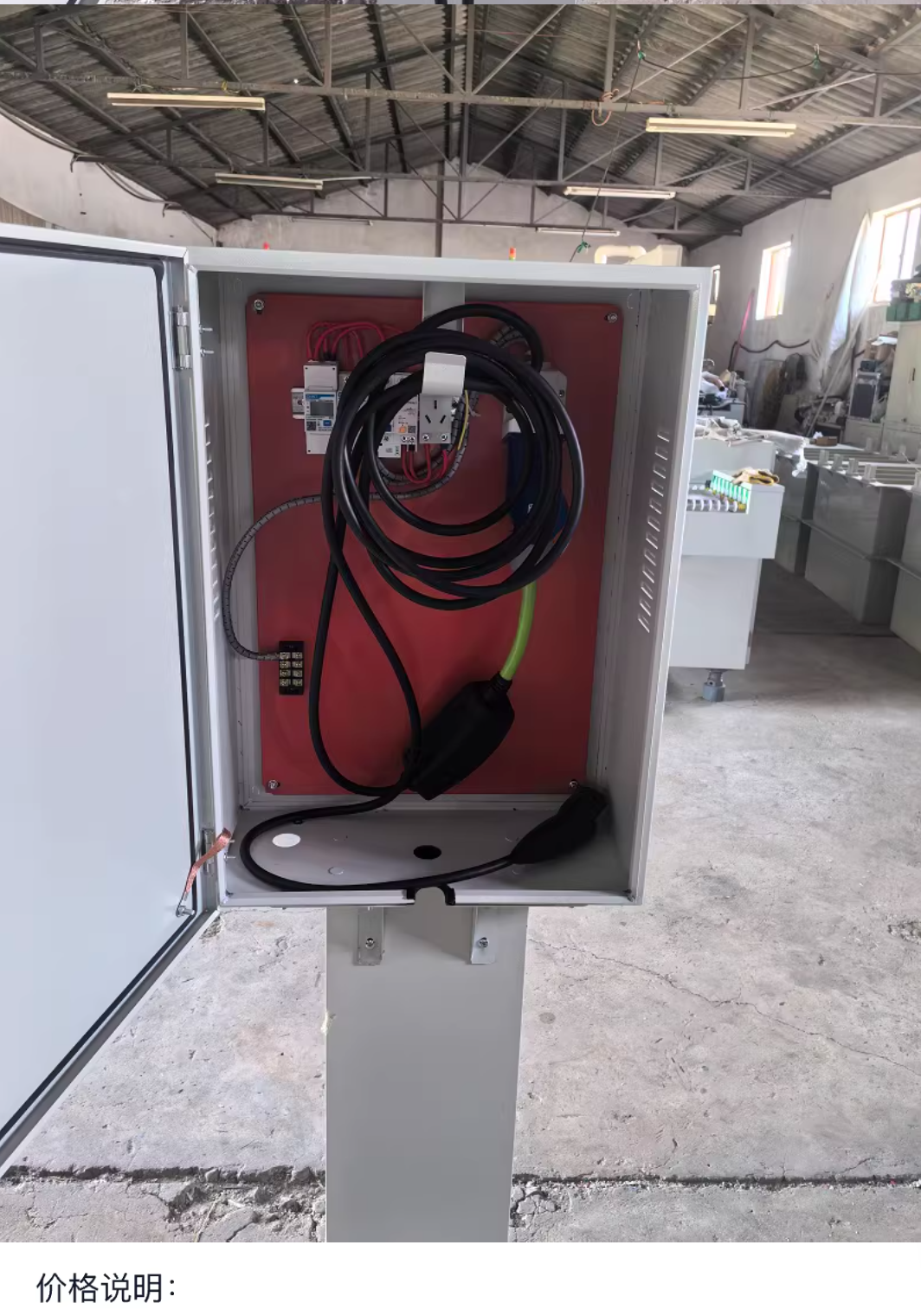 Portable Tesla Industrial Ground-Free Blue Fast Charging Plug | 220V 32A 7KW | Wall-Mounted Fast Charging Box Original Brand New