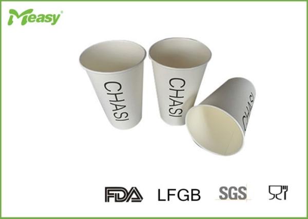 16oz White Paper Coffee Single Wall Paper Cups with Black Logo Printing