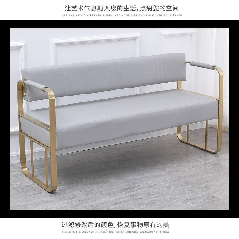 Modern Living Room Furniture Sofa Set with Single Leather Long Bench and Metal Sectional