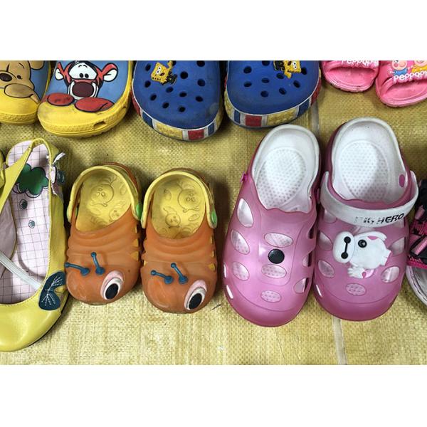 Beautiful Used Children'S Shoes First Grade Second Hand Leather Shoes For Summer