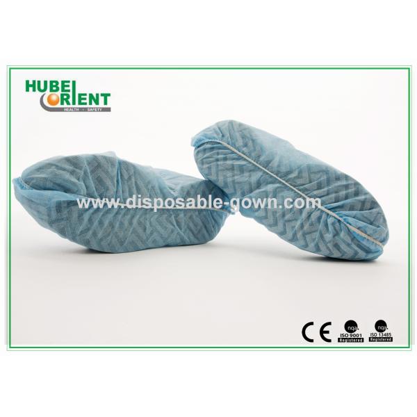 35 40g/m2 Disposable Non Woven Shoe Covers With Non Slip Sole