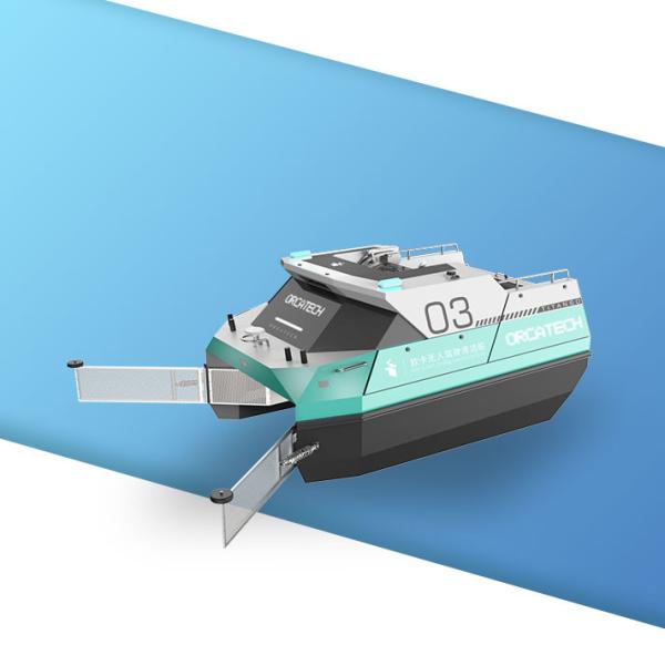 ASV USV Boat Gas Powered Remote Control Boat For Lake Vegetation Removal