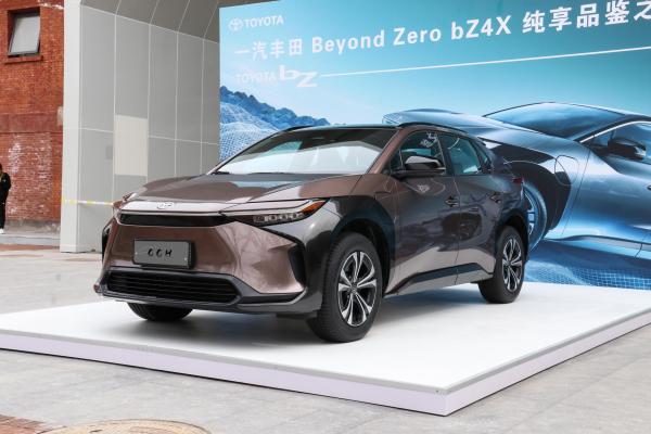 2024 2023 Toyota Bz4X Auto SUV Small Automobile Energy Vehicle Deposit WHEELBASE 2850mm