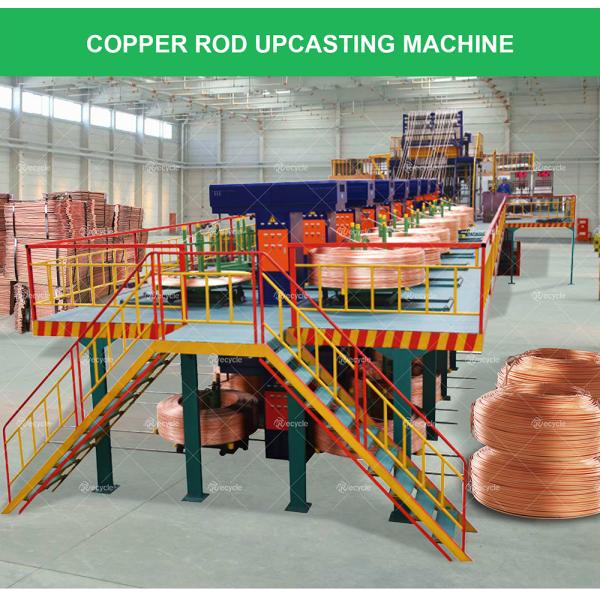 Raw Material Scrap Copper/Cathode Copper Copper Rod Upward Continuous Casting Machine