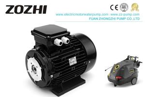 Aprovação trifásica do ISO do motor de indução 1450Rpm do eixo oco 0.55KW 0.75HP
