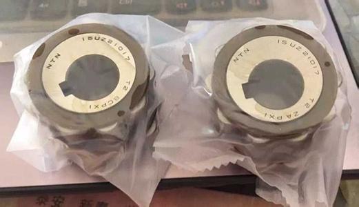 Overall Eccentric Bearing 35UZ862935T2, 35UZ8629-35T2S ,35UZ864351T2