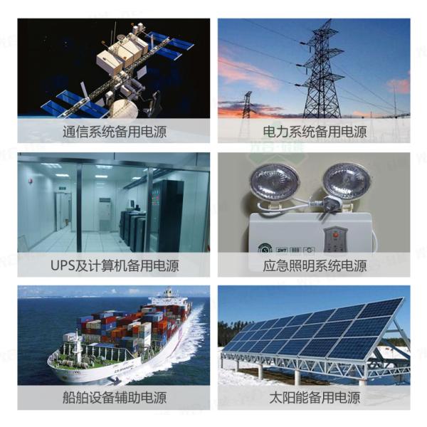 330 мм длины Священное Солнце запечатанное SP12-100 свинцово-кислотный аккумулятор 12V100Ah для системы питания UPS