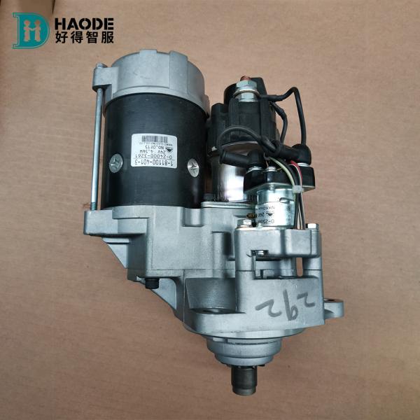 DURO 22 Карбидные очки и режущие кольца для бетонного насоса от оригинального