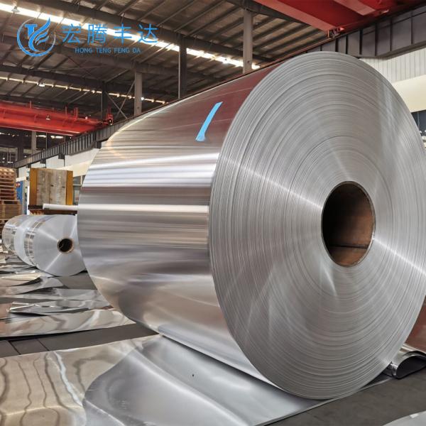 1A30 1A85 1A90 1A93 1A95 1A97 1A99 Heavy Duty Aluminum Foil For Electronics
