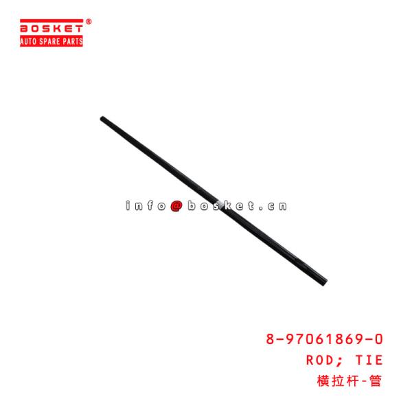 8-97061869-0 замена 8970618690 растягиваемого элемента для ISUZU 700P 4HK1 4HF1