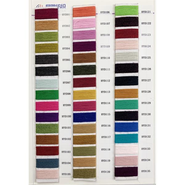 Пряжа вязания крючком оптового дешевого нейлона pbt 48nm/2 22% 50% вискоза 28% вискозы цены вязать