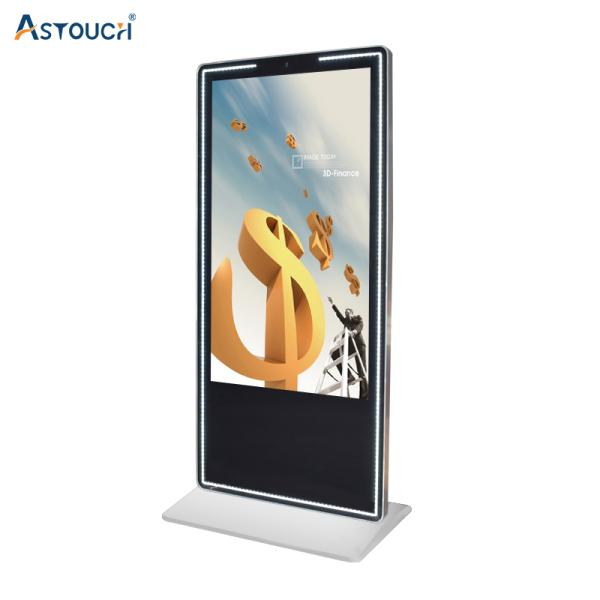 Положение пола LCD Signage 75 цифров бензозаправочной колонки дюйма разностороннее