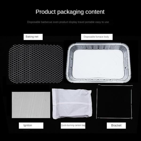 Алюминиевый угольный гриль Кампинг Внешний мгновенный барбекю одноразовый гриль