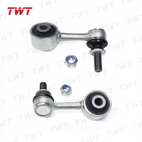 TWT 48820-60070 48820-60071 48810-60051 Front Stabilizer Bar For Toyota Land Cruiser 2007-2009