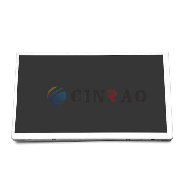 Car TFT Display Screen 7.0 Inch Toshiba TFD70W70 ISO9001 Certificate