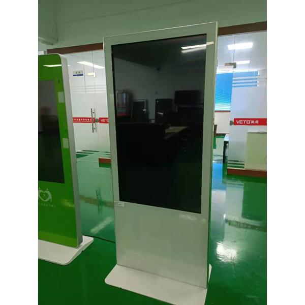 50 пол /60 ХЗ коммерчески стоя жизнь Синьяге цифров 60000 часов для супермаркета