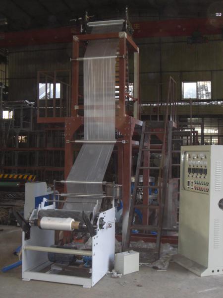Low Density PE Film Extrusion Blowing Machine For Shopping Bags