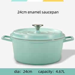 Amazon TOP Seller Kitchen Cookware Round Aluminium Enamel Pot Crock Pot Soup Pots For Cooking