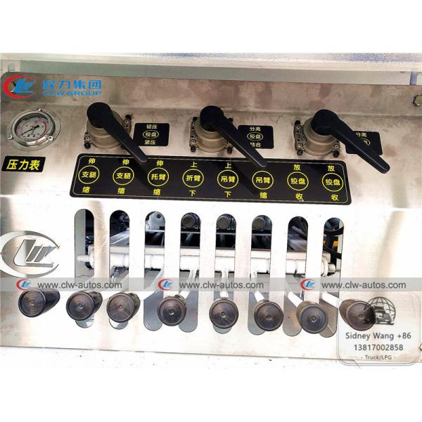 SINOTRUK HOWO 8x4 Conjoint Integrated Wrecker Tow Truck