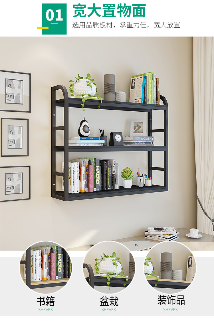 Etagere Mural Wooden Wall Hanging Shelves 3 Tiers Floating Wall Shelf for Living Room