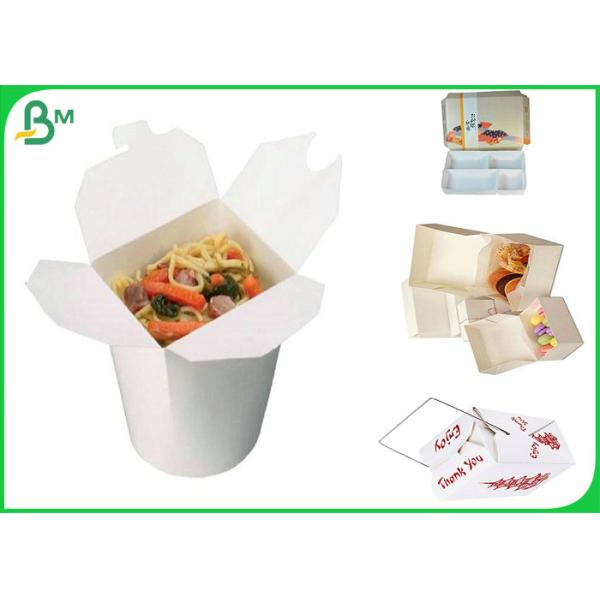 700 * 1000mm 300gr 350gr + 15g PE Coated Paper Sheet For Box of Lunch Food 700 * 1000mm 350gr + 15g PE Coated Paper For Box Of Lunch Food