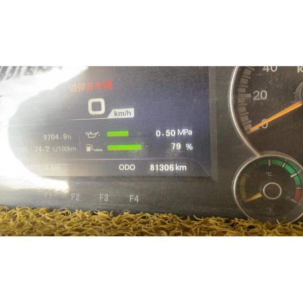 Caminhões móveis de concreto de 12 metros quadrados com alta capacidade de carga