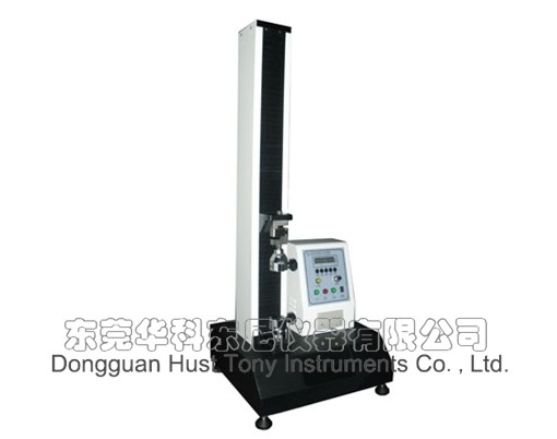 Microcomputer Single-Arm Tensile Test Machine  (HTP-001)