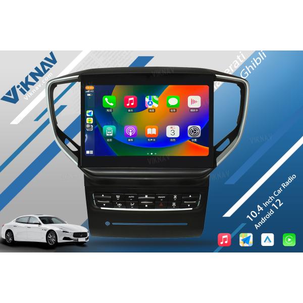 2013-2017 Maserati Ghibli Послепродажное радио беспроводное Carplay Android 10,4 дюйма