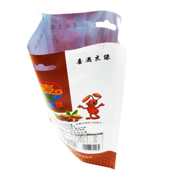 Kingred Customizable Printed Stand Up Food Packaging Pouches for Snack Bag