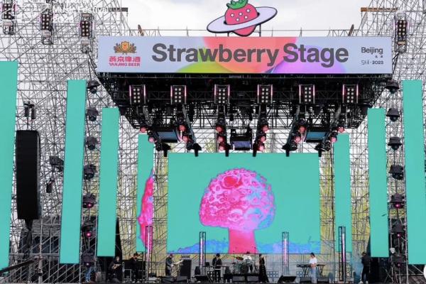P2.5 Publicidade interior/exterior Full Color HD LED Screen Large Media Wall