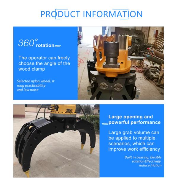 настраиваемый двойной цилиндр 360 вращающийся гидравлический сцепление телескопическая застежка руки деревянный сцепление ведро для экскаватора