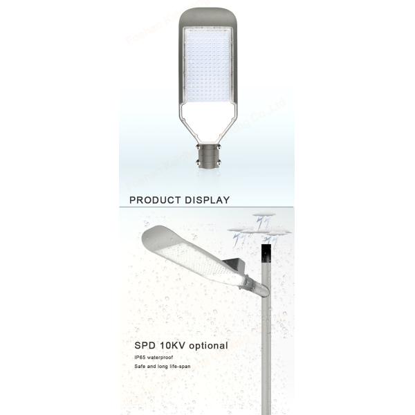 Road Lighting Outdoor 150W Solar LED Street Lights 2700K-6500K