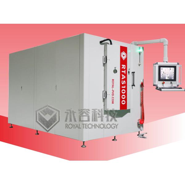 Niobium Dioxide (NbO2)  Deposition Machine-RTSP1000-Nb