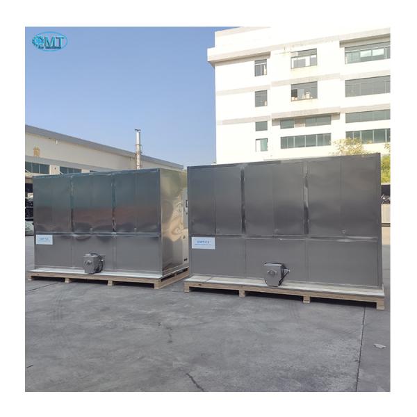 Fireproof Big Ice Cube Maker Machine Safety And Stable Operation Prevents Rust