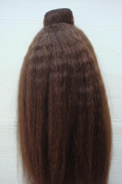 L'extension de cheveux idéale pour tous les types de cheveux Choisissez parmi les textures droites de Yaki dans n'importe quelle couleur que vous voulez