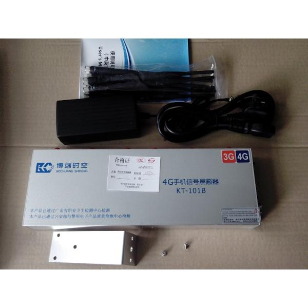 6 antenna 4G Mobile Phone Signal Jammer RF 315m / 433m.lojack frequency jammer