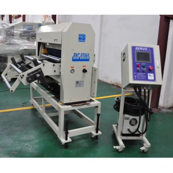 High Speed Nc Servo Roll Feeder For Matel Coil Machine Pneumatic release RNC-800HA