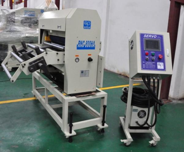 High Speed Nc Servo Roll Feeder For Matel Coil Machine Pneumatic release RNC-800HA