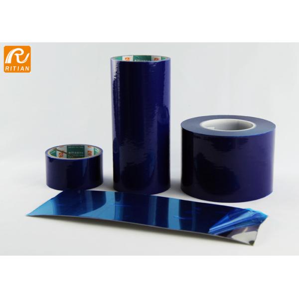 Blue Transparent Metal Sheet Protective Film Customized Scratch Proof Tearable