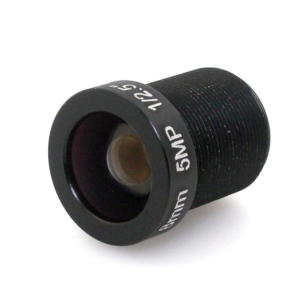 HD 5mp 8mm 1/2.5 52 Degrees IR CCTV Board Lens