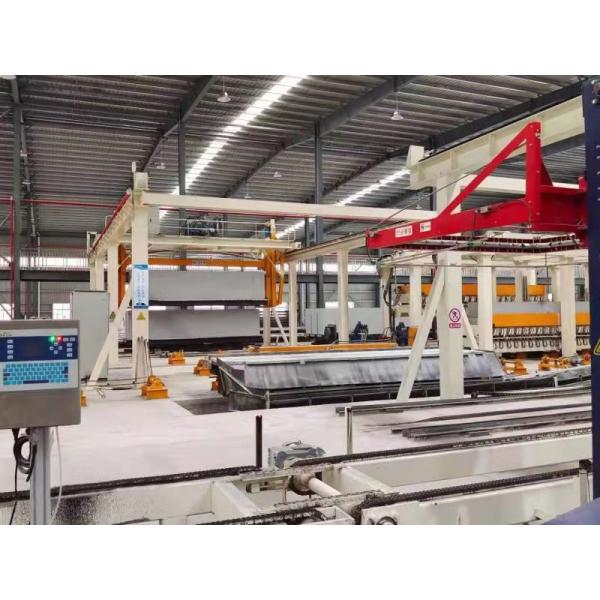 AAC Block Manufacturing Machine And Plant