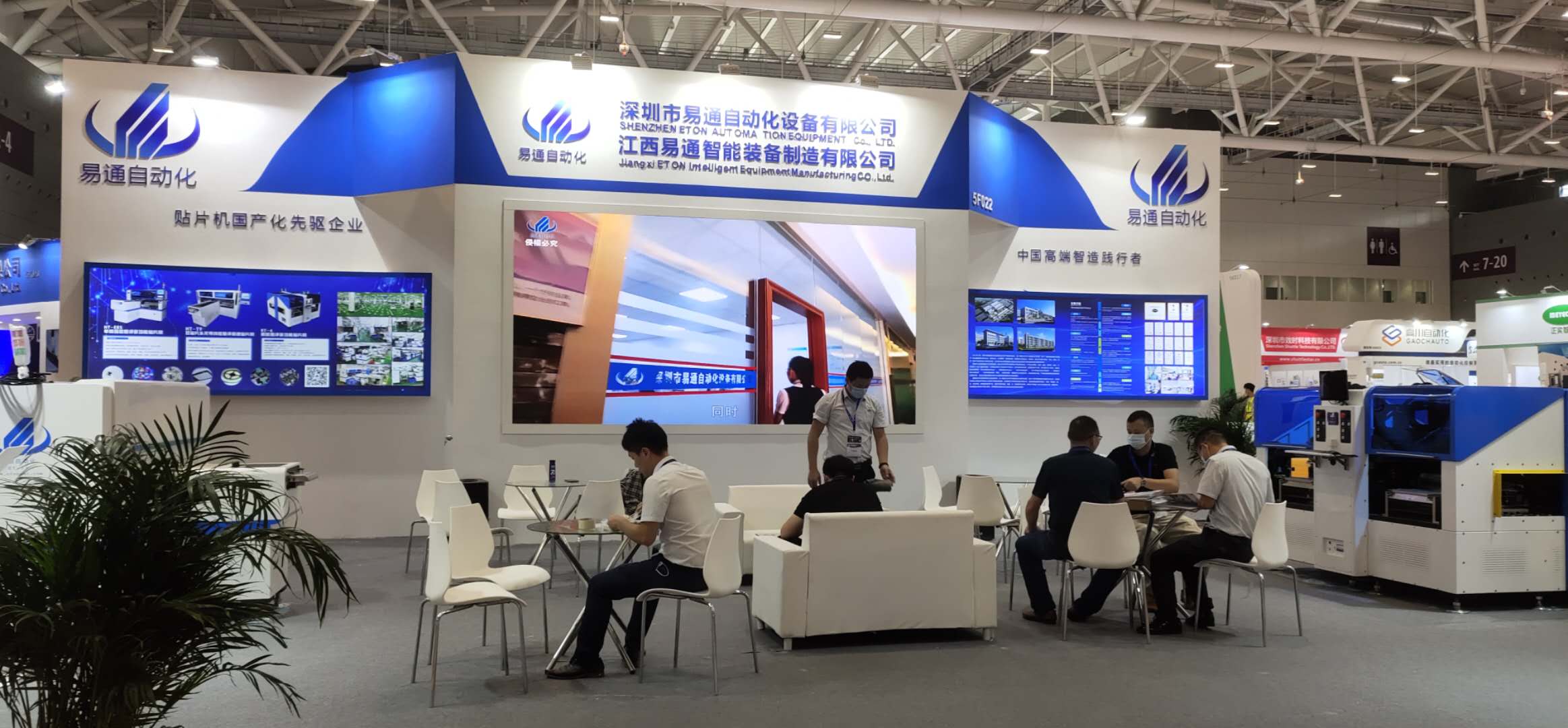 smd устанавливая выбор машины и машину места для SOP 0201 с 80000CPH