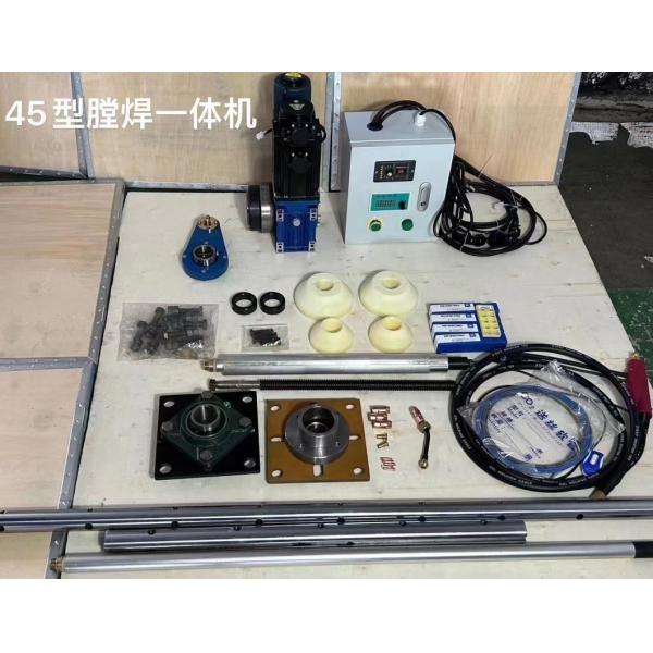 Portable Customizable Line Boring and Welding The Perfect Solution for Low Budget Projects