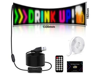 Panneau à matrice à LED Écran publicitaire de vitrine de magasin Écran intelligent Écran RGB Affichage programmable