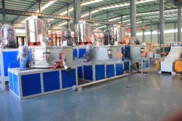 500/1000 Plastic Pellet Mixer 500L 1000L High Speed Mixer For PVC Compounding